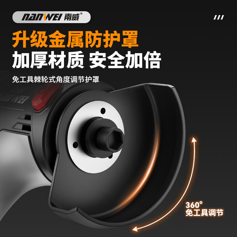 Nanwei three-inch angle grinder, mini polisher, Kitty Hawk saw, small cutting machine, polishing, rust removal, wood sawing and seam clearing, lightweight Kitty Hawk saw 2.0Ah, two batteries + drilling package