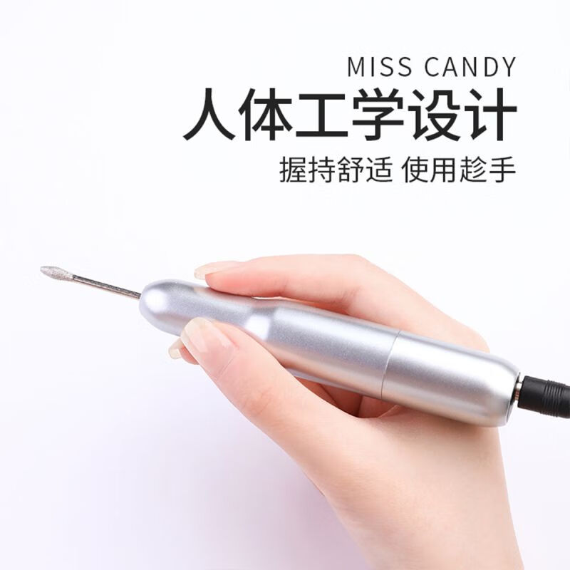 Miss Candy repairs thick gray nails, nail polish remover, removes dead skin and polishes, portable nail polisher PT112 for nail salons