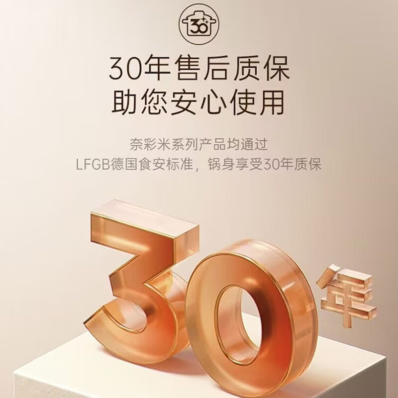 WMF Futengbao German original imported pot set Naicai rice wok soup frying pan wedding gift housewarming home imported from Germany Naicai rice modern blue 5-piece set