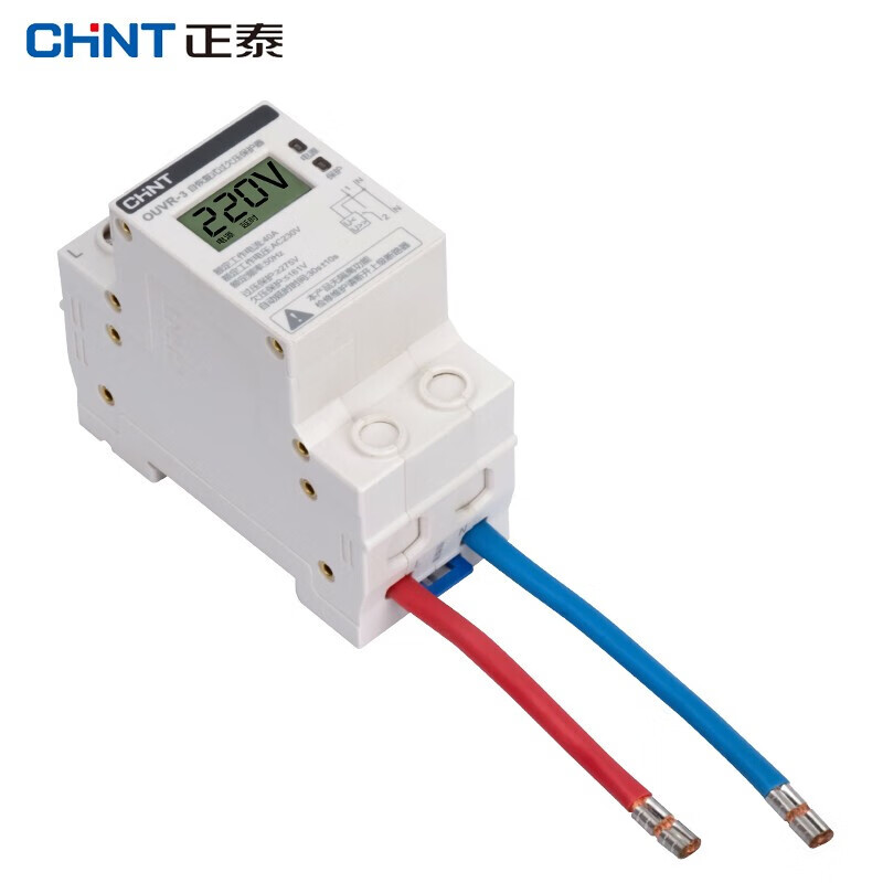 Chint (CHNT) digital display self-resetting over-under voltage protector OUVR-3 household 63A under-voltage over-voltage self-reset automatic reset 40A 1P+N