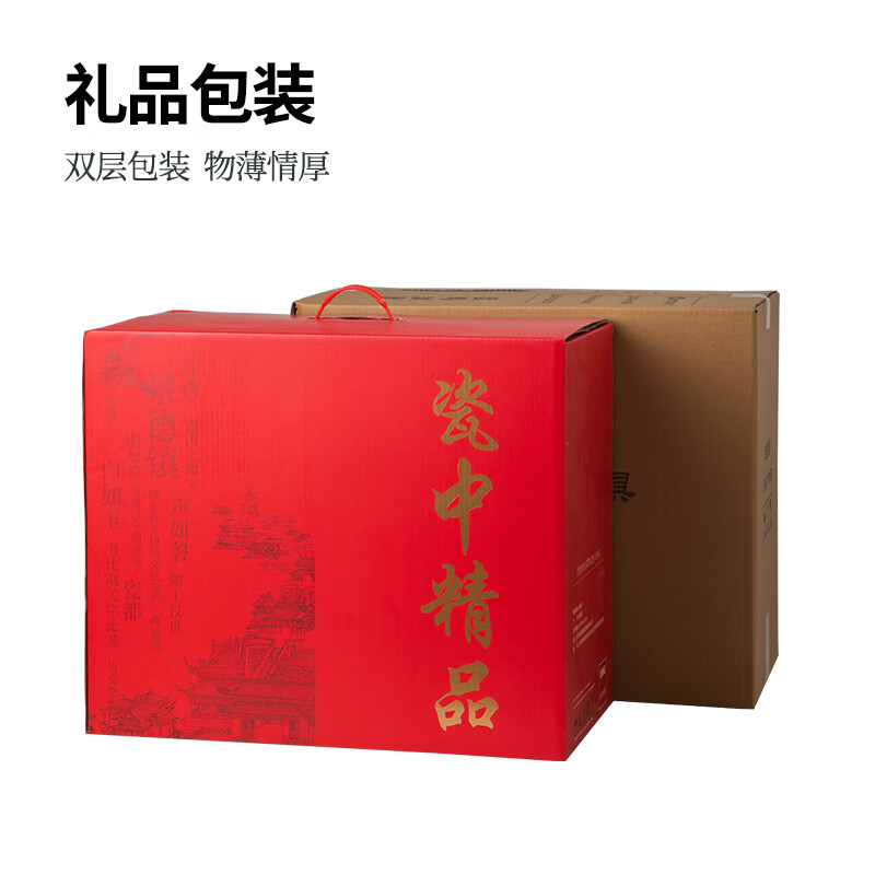 Yichen tableware complete set of underglaze colored bowls and dishes set for household pure white simple European style bowls and chopsticks bowls for housewarming gift bowls