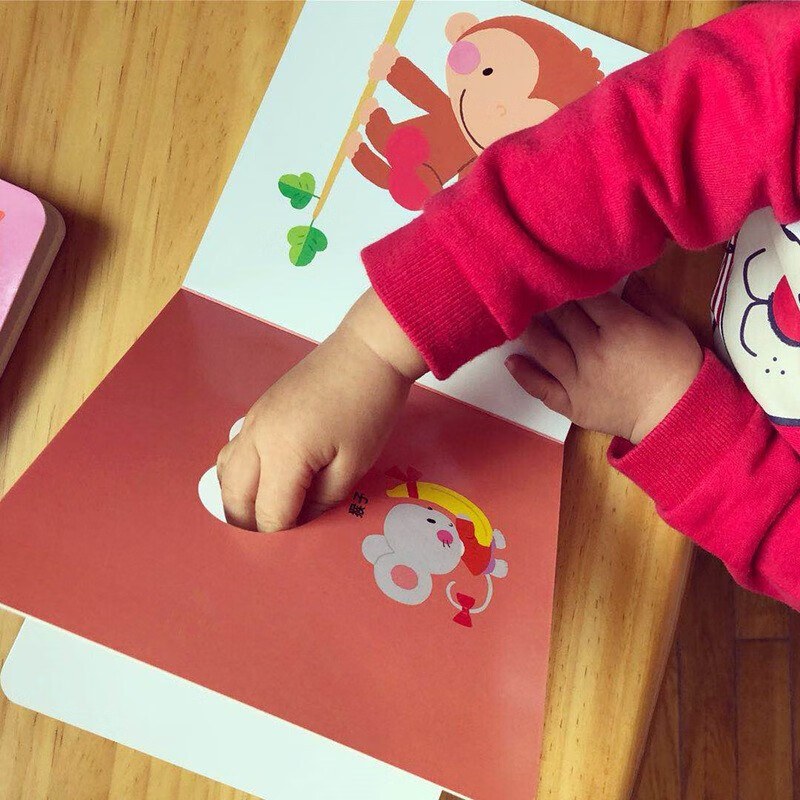 Children's enlightenment cognitive cave book (set of 3 volumes, cognitive learning for 0-2 years old, Japan's million bestseller)