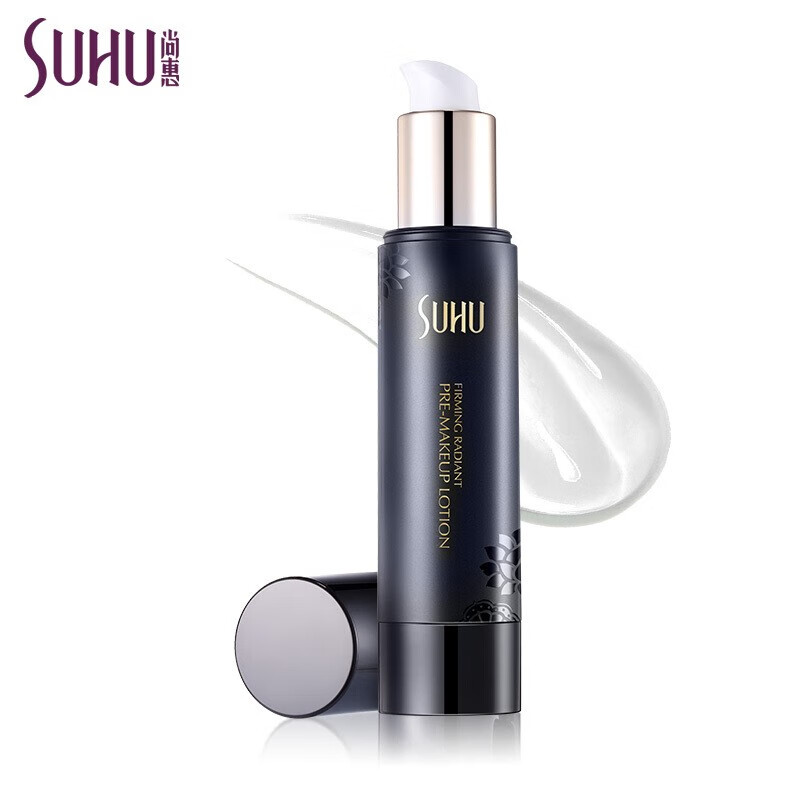 SUHU Firming and Rejuvenating Makeup Primer 30ml Isolating, Moisturizing, Detailing Pores, Primer, Concealer, Setting Makeup, Suitable and Moisturizing