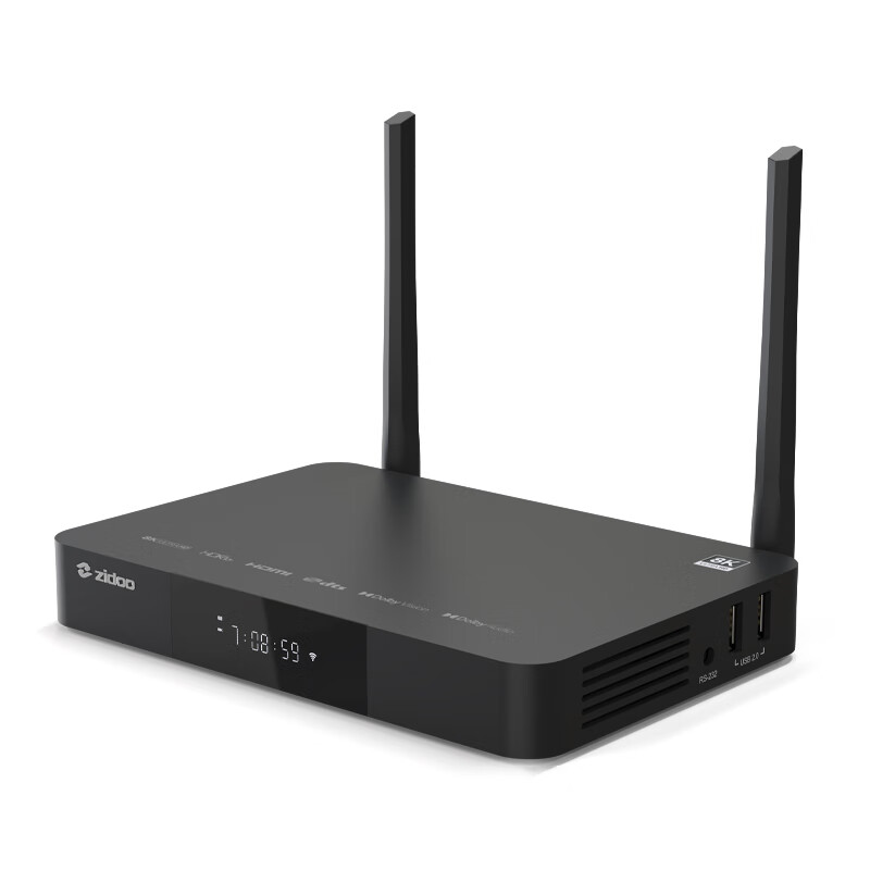 ZIDOO ZIDOO Z9X8K 8KUHD Dolby Vision 4KHDR Panoramic Sound Blu-ray Home Theater HD Hard Drive Player Network Set-Top Box Lossless Music New Z9X8K+V11 Infrared Remote Control Ready in Stock - Suda