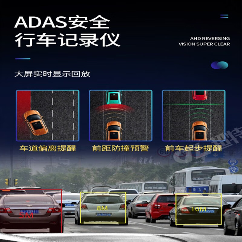 Chaoteli Roewe 350 modified central control car machine Android large screen car original car special navigation and reversing image all-in-one machine 350 host + high-definition reversing + recorder 32G high-definition original car special