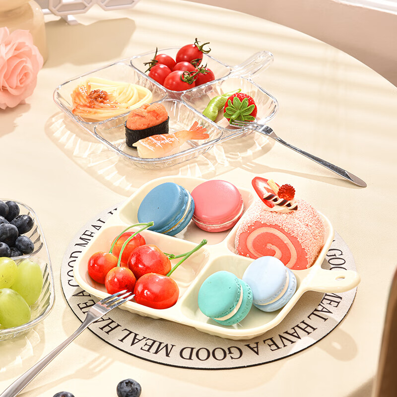 Baijie home-compartmented side dish ingredients green onion ginger garlic storage plate spit bone plate vinegar dish preparation plate 2 pieces