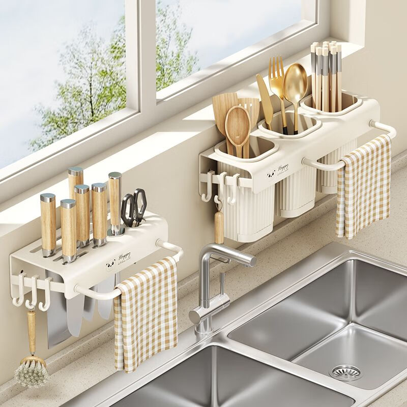Ruoshi kitchen punch-free chopstick cage wall-mounted chopstick cage hanging drain spoon knife storage box multi-functional storage knife holder milky white three chopstick barrels punch-free installation