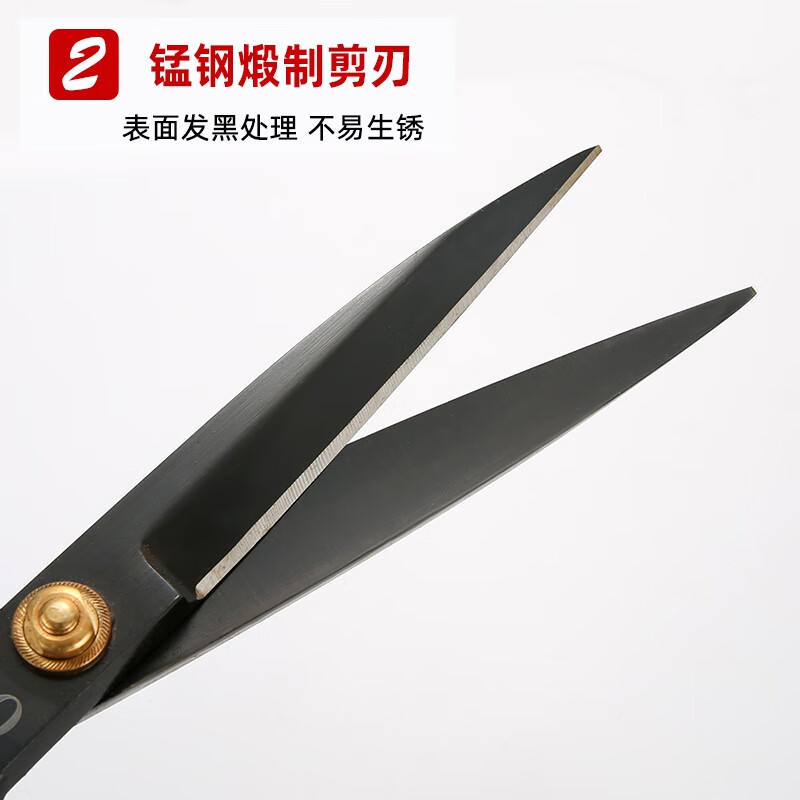 Fengshang manganese steel professional tailor scissors, clothing scissors, sewing scissors, curtain sofa scissors, household cloth cutting scissors