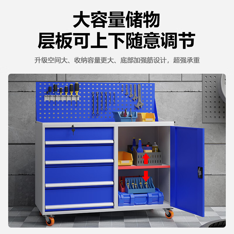 Kaiyuan four-draw back hanging pulley metal tool cabinet heavy-duty low cabinet hardware store workshop auto repair locker parts cabinet mobile tool cart KY-GJG08