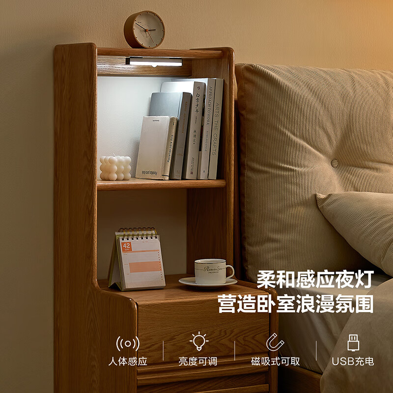 Quanyou Home Solid Wood Bedside Table Bookshelf Bedroom Bedside Cabinet Storage Cabinet Modern Simple Cabinet Home Storage Cabinet