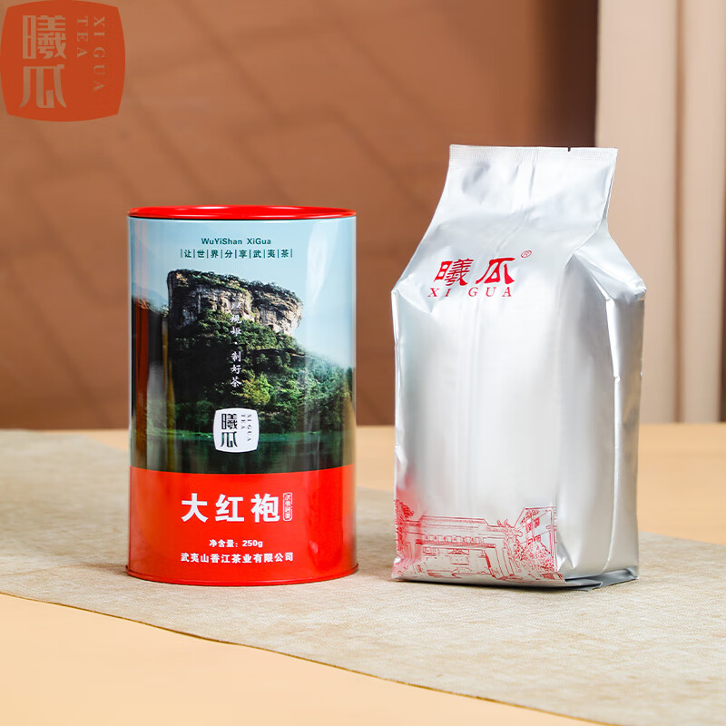 Xigua Oolong tea source Wuyi rock tea Dahongpao 250g Zhongzu fire canned ration tea loose tea