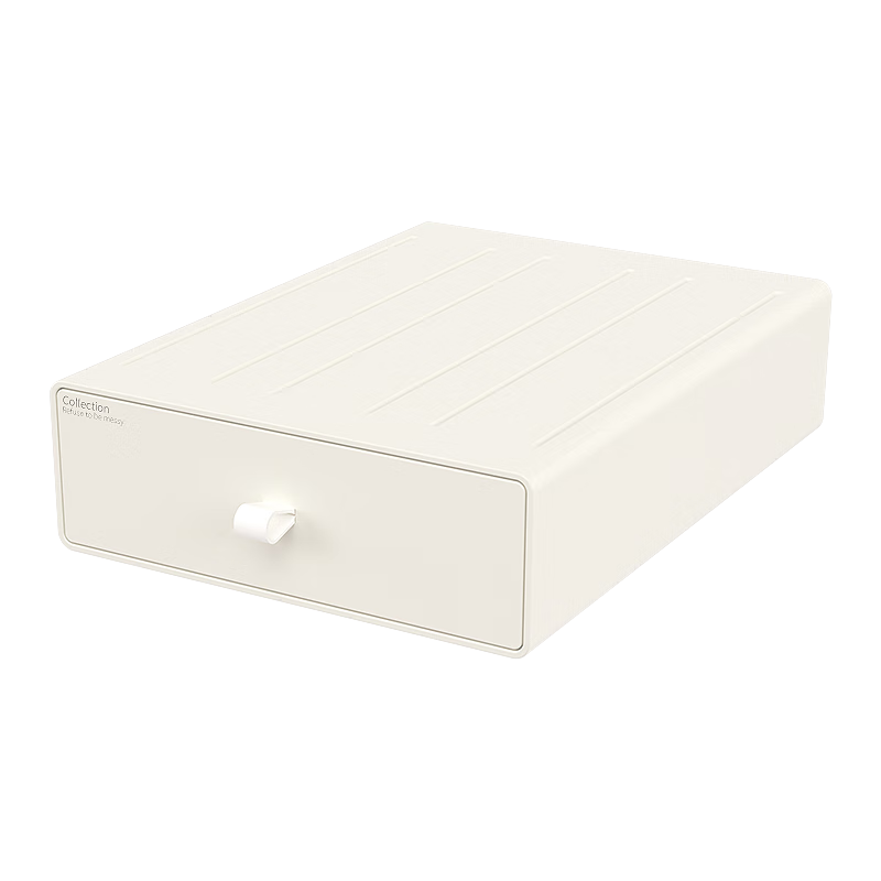 Straw Bear Drawer Desktop Storage Box Office Dormitory Desk Dressing Table Dustproof Organizing Box Storage Box Storage Artifact Cream White Tall Large Size