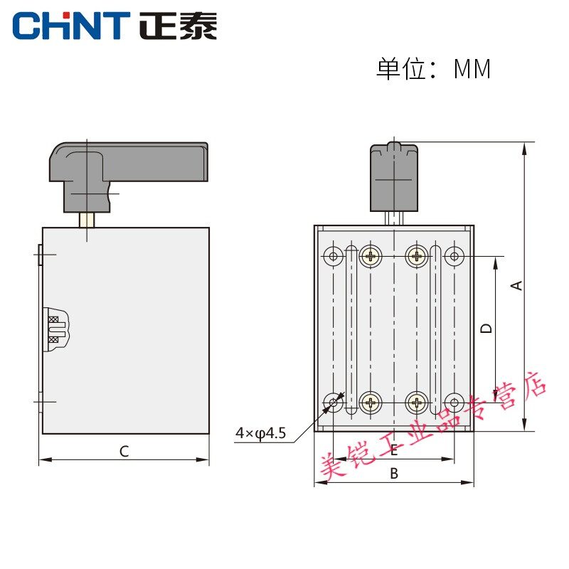 Reverse switch HY2-8 three-phase single-phase motor and dough machine forward and reverse conversion switch 380v 220v HY2-12