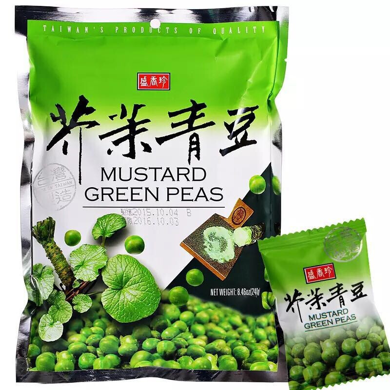 Imported from Taiwan, Shengxiangzhen Garlic Mustard Spicy Green Bean 3-flavor combination, 3 bags in total. Snacks. Please leave a message for any 3 bags of flavors.