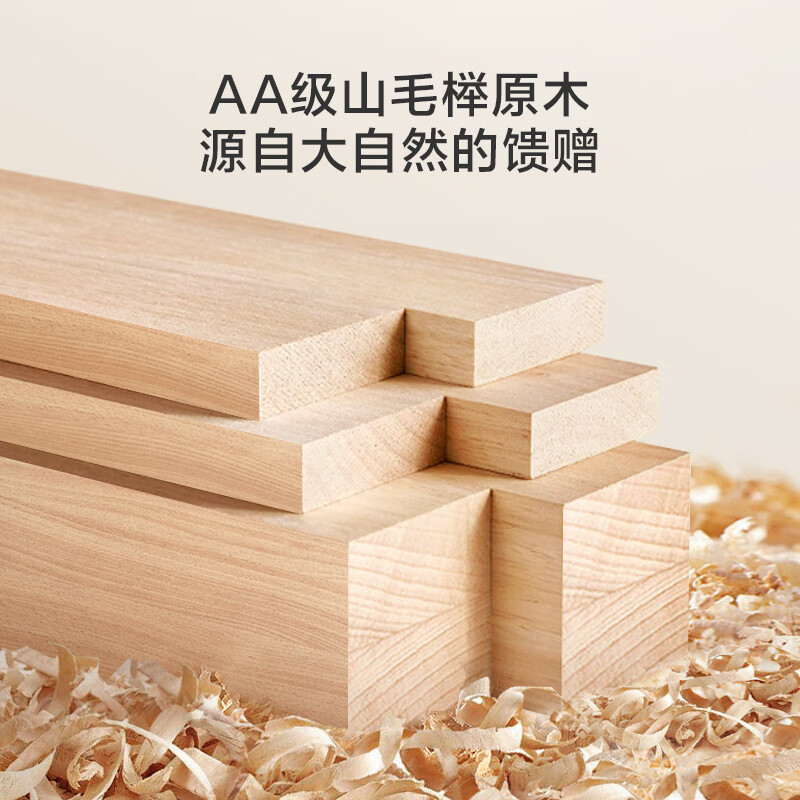 Jingdong Home Furnishing Bear Solid Wood Children's Bed AA Grade Beech Cartoon Style 1.5 2 Meters