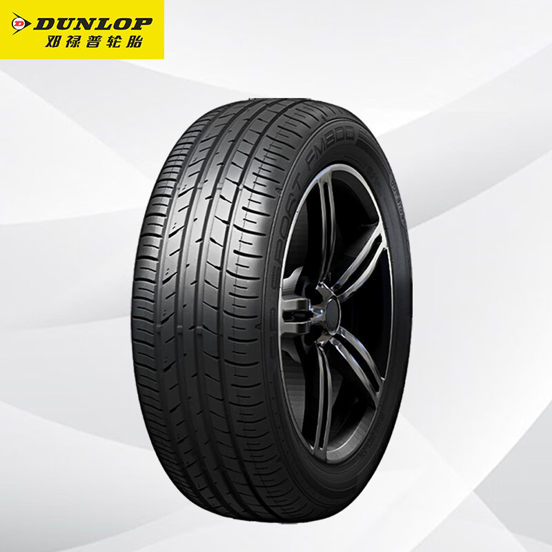 Dunlop (DUNLOP) car tires 225 65R17 102H SP SPORT FM800 suitable for Haval H6 X-Jun Envision