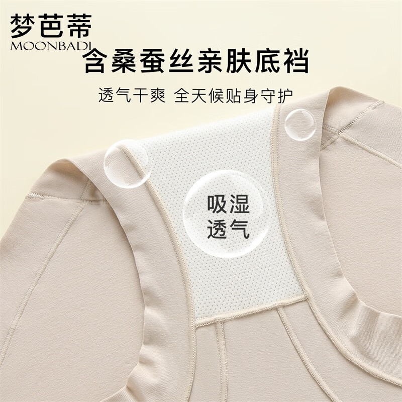 Mengbati underwear women's shapewear seamless high-waisted tummy-tightening buttocks shaping body slimming high-elastic no-wear underwear briefs