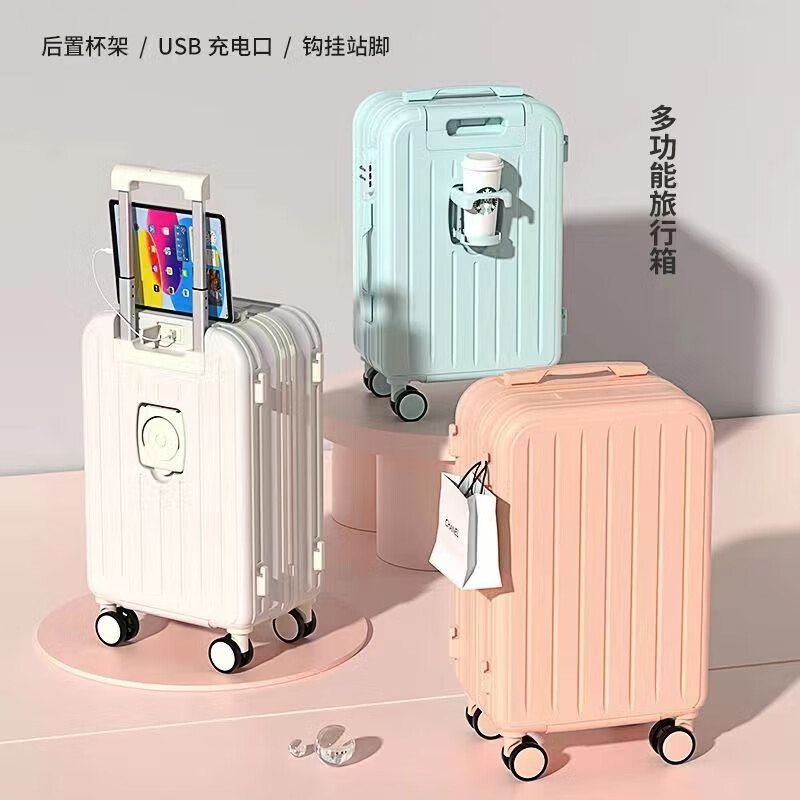 Zhen Zhimeng multifunctional suitcase universal wheel men's and women's trolley case student password box large capacity suitcase zipper suitcase rock gray upgraded multi-function 24-inch mid-way suitcase