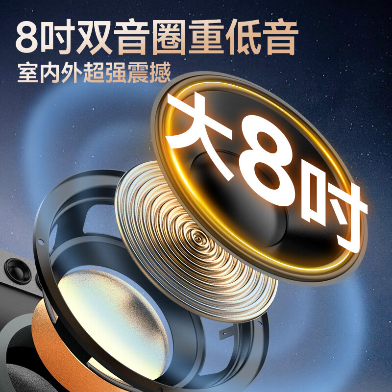 SANSUI outdoor karaoke special home ktv audio set karaoke all-in-one machine home singing complete equipment mobile smart bluetooth guitar folk instrument speaker Q085