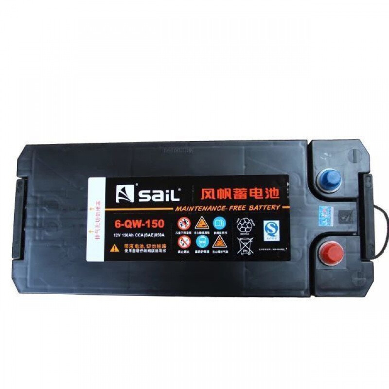 Customized suitable sail starting battery 6-QW-1202F1502F2002F180 agricultural vehicle ship power generation 12V165AH