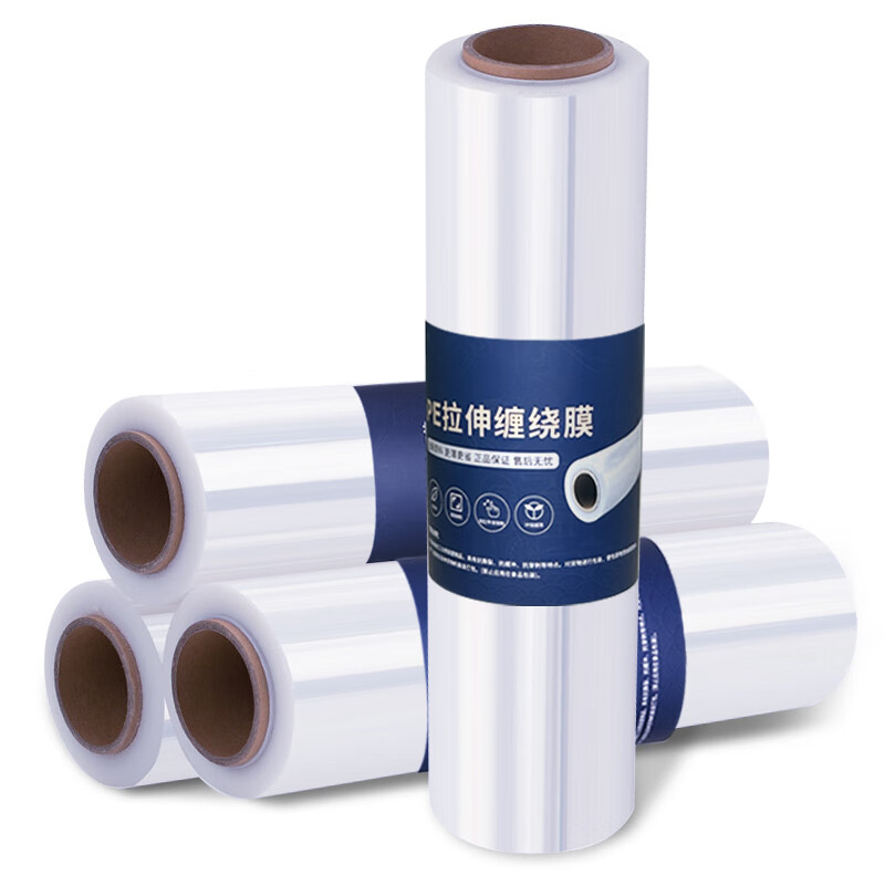 Jiuqiangu stretch film 50cm*220m film net weight 2kg*1 roll PE industrial cling film moving packing film packaging film wide plastic protective film stretch film