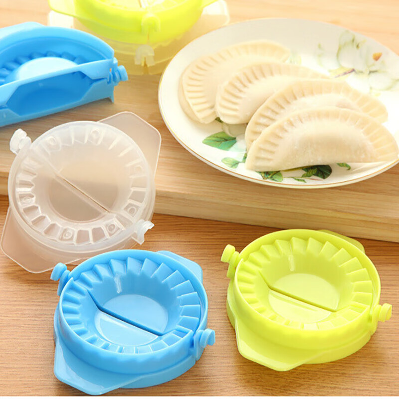 Chuyi household dumpling making machine dumpling wrapper mold hand-made dumpling pressing machine kitchen gadget 1 pack random color