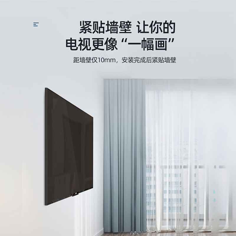 Chuanghao TV Mount Ultra-thin TV Mount Wall Mount Xiaomi Hisense Thunderbird Skyworth Huawei Hisense TV Mount TV Universal Wall Mount TV Mount 55-90 Inch Ultra-Thin TV Mount