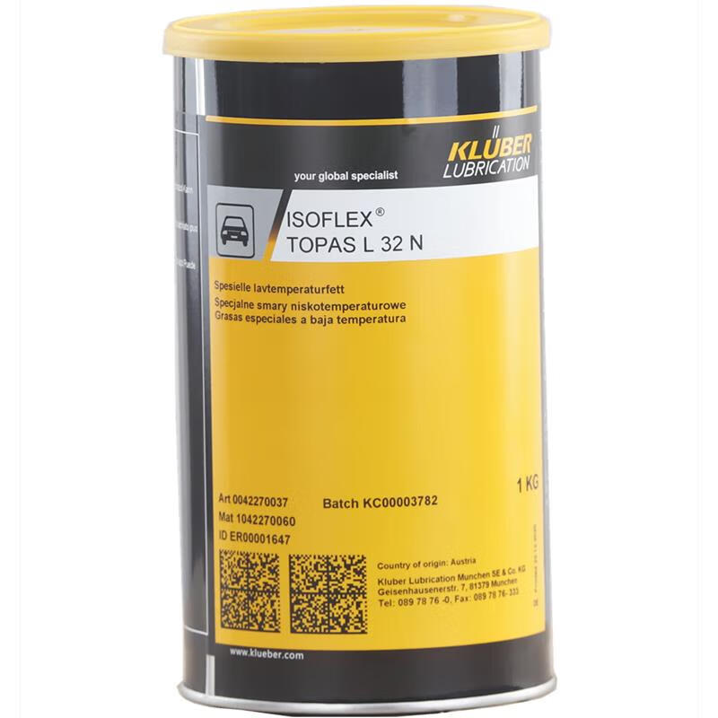Kluber ISOFLEX TOPAS L32N /L32/L32CN drill oil low temperature grease L32CN (1KG)
