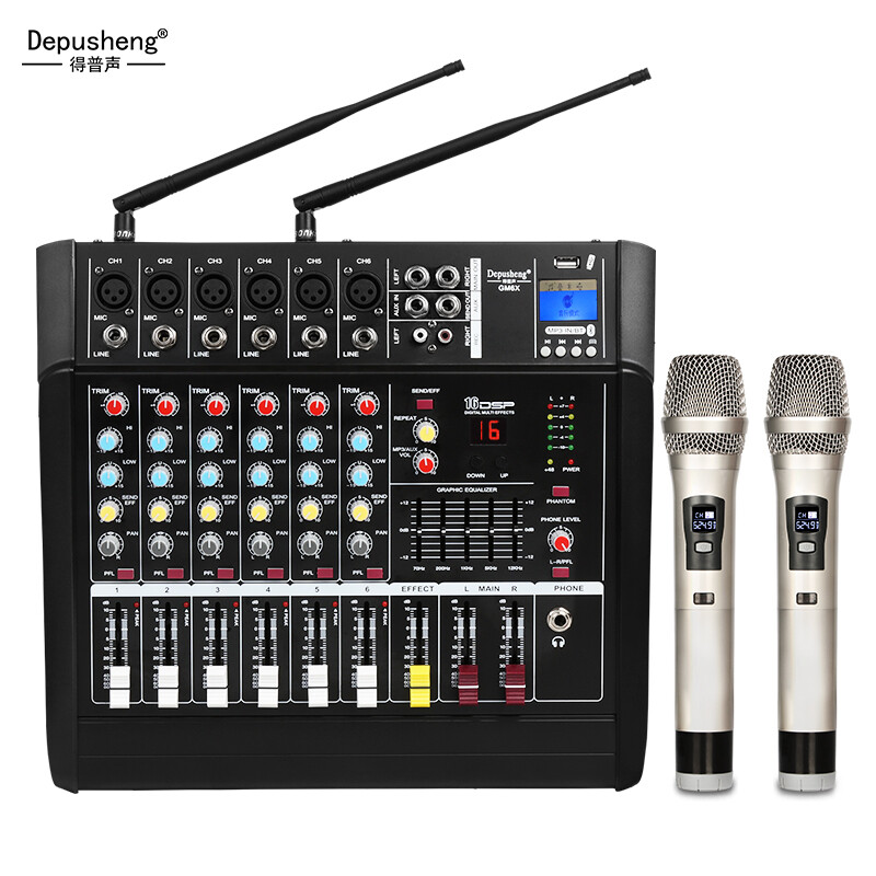 Depusheng professional KTV audio set home home K song karaoke conference performance stage speaker amplifier 10-inch KTV entertainment audio set