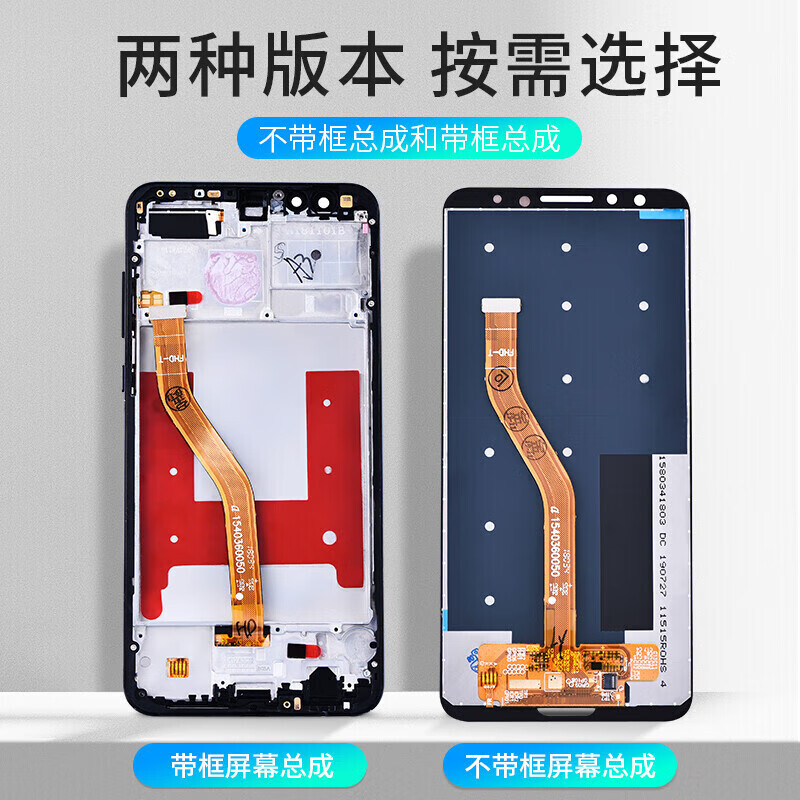 Yueke Samsung F52 A60 A8S A90 screen assembly A6S G8870 E5260 A6060 touch LCD display F52/E5260/black screen without frame pure original Samsung material