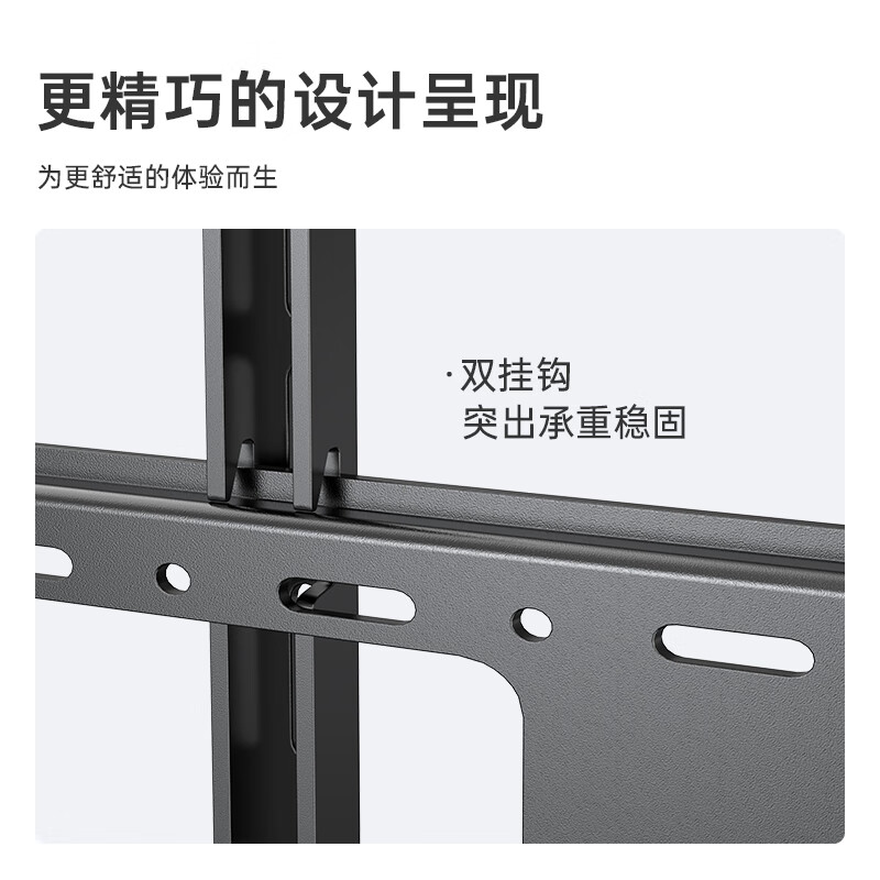 Beishi Thickened (26-65 inches) TV Mount Suitable for Coocaa Thunderbird Skyworth Samsung Sony Konka Hisense Changhong Huawei Honor TCL TV Bracket Wall Mount 40-75 inches Large Panel TV Wall Mount