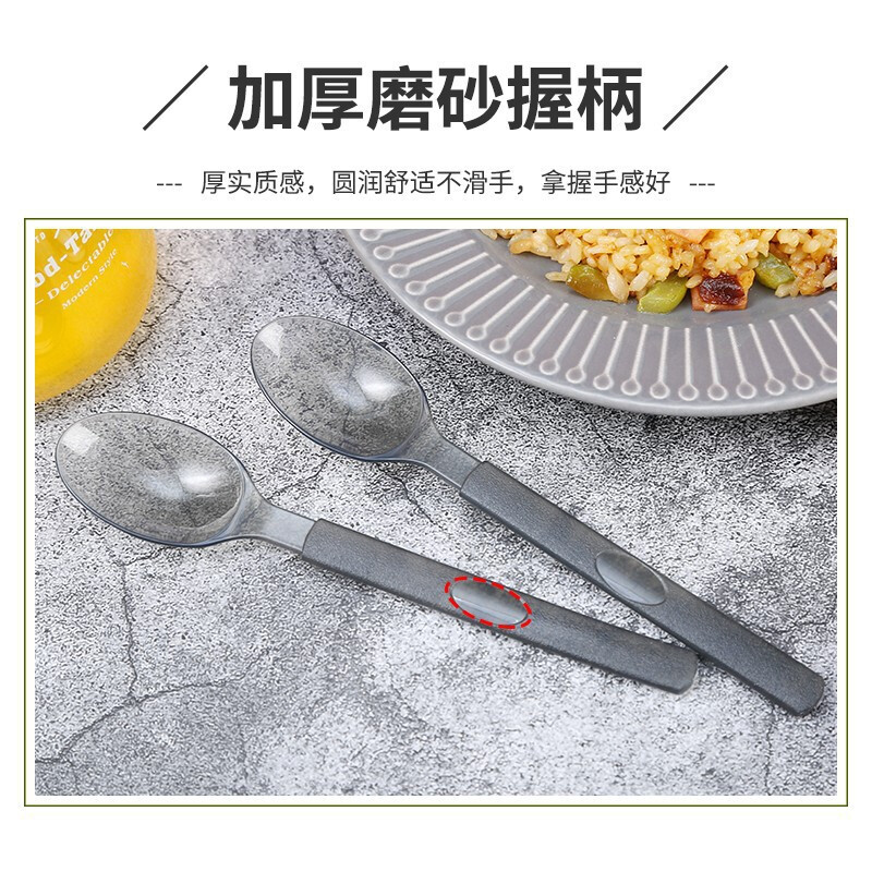 Denbigh disposable spoon takeaway meal spoon rice spoon plastic spoon disposable spoon dessert spoon
