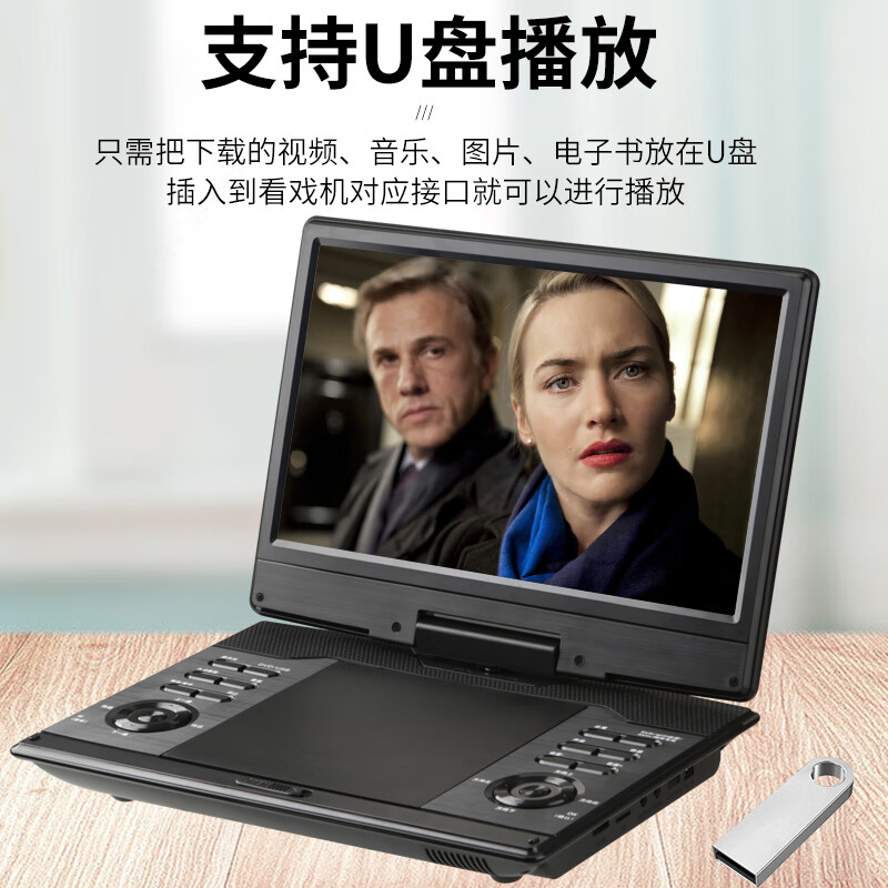 Hanguang mobile video disc player vcd disc integrated portable small high-definition dvd player elderly network TV home cd player 19-inch ultra-clear mobile screen projection WiFi network TV DVD version official standard + gifts