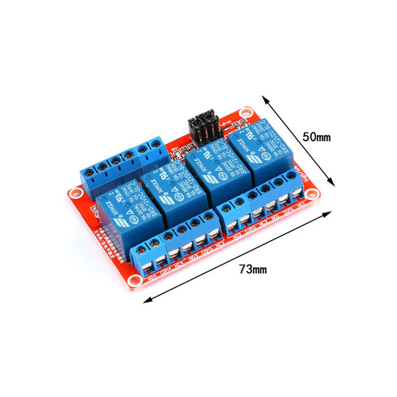 Raspberry Pi relay module 1-way 2-way 4-way 8-way 12V optocoupler high and low power trigger normally open normally closed 2-way relay 5V