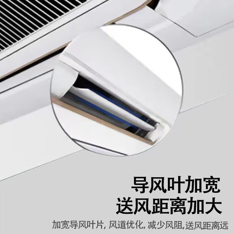 Gree GREE central air-conditioning ceiling machine 2 hp 3 hp 5p one-to-one commercial fixed frequency heating and cooling dual-use single cooling shopping mall catering embedded ceiling machine ceiling-type patio machine second-hand 90% new 5 hp cooling and heating air outlet from all sides