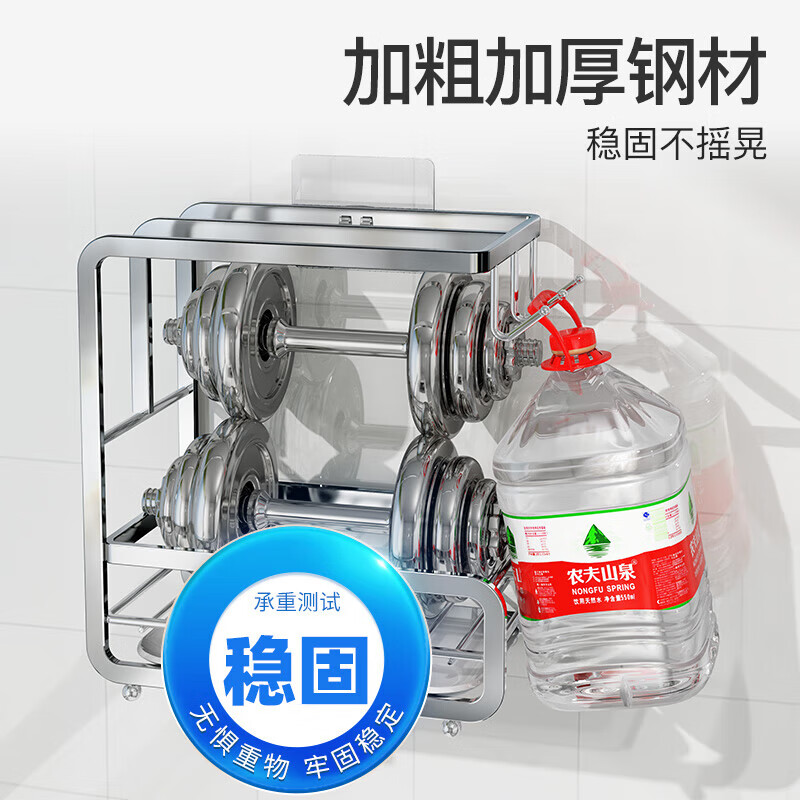 Shuaishi stainless steel kitchen wipe rack drain rack punch-free towel dishcloth sink sponge storage rack