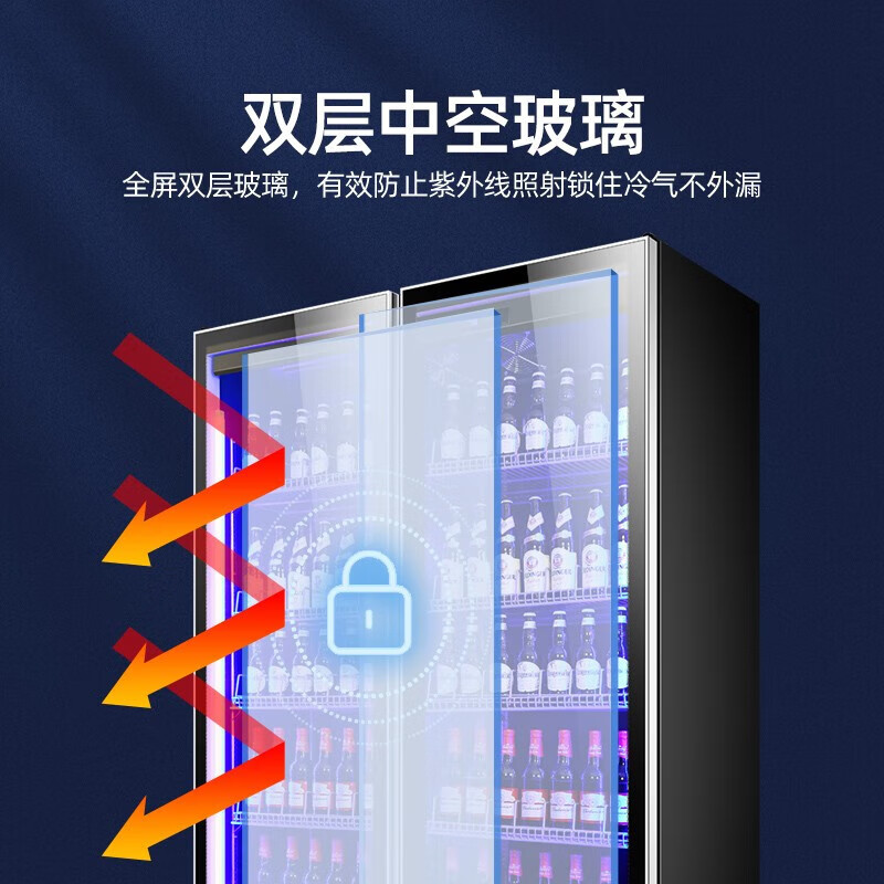 HLAOXUE Haoxue Internet celebrity commercial beer cabinet display cabinet air-cooled frost-free full-screen cabinet bar refrigerator KTV freezer wine and beverage display cabinet supermarket refrigerated fresh cabinet double door black (1000*640*1880 height) Internet celebrity wine cabinet energy-saving and economical model