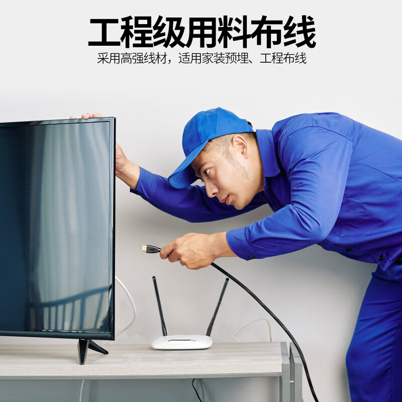 Acer HDMI cable version 2.0 4K ultra-high definition cable 5 meters 3D video cable engineering grade laptop monitor set-top box TV projector data connection cable