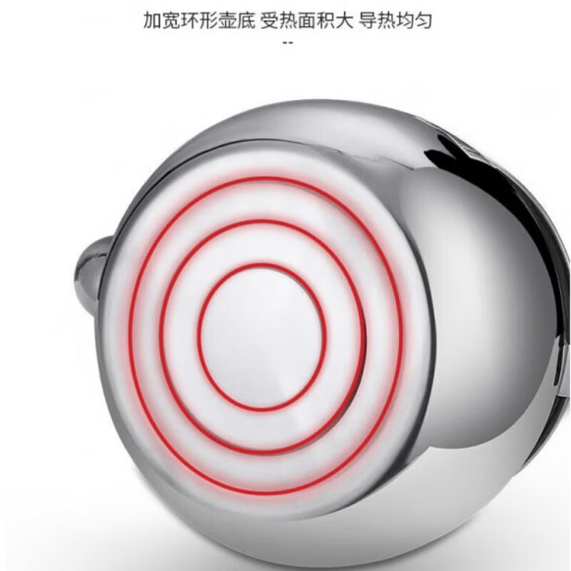 Huli German kettle for gas stove stainless steel kettle induction cooker whistle gas flat bottom large capacity 18CM (thick kettle) 1.8L