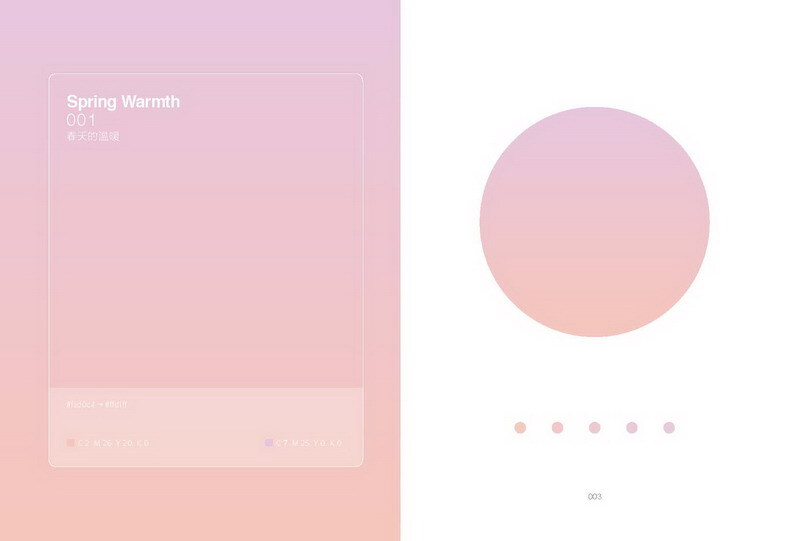 Brand new genuine book Jingcang delivery gradient color matching manual