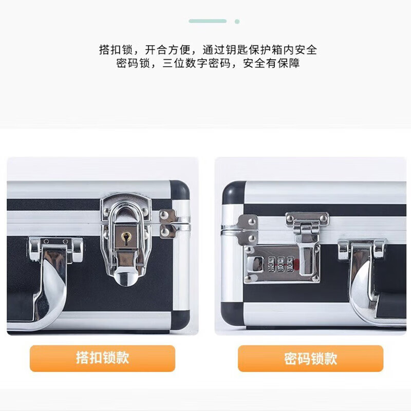 Haikedi all-black aluminum alloy portable password box, thickened with lock, multi-functional precision equipment storage box, tool box, document storage box, file safe storage box, password lock + grid cotton 480*395*155mm, supports customized size printing