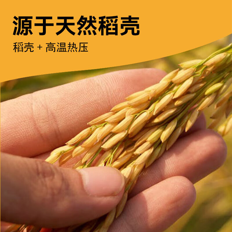 Daoying Disposable Rice Hull Kung Fu Tea Cup Outdoor Office Portable Storage Tea Set Set for Tea Making Rice Fragrance Cup Large Cup Rice Hull Tea Cup 80ml Pack (50 in total) without cup holder