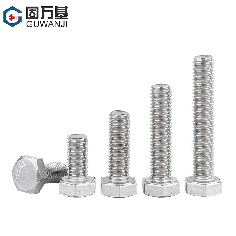 Guwanji 304 stainless steel external hexagonal screws extended full-thread machine screws collection external hexagonal bolts national standard M8x25 5 pieces
