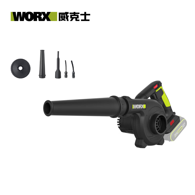 Vickers 20V brushless lithium hair dryer WU230S.9 (bare metal) blower high-power dust removal and dust blowing