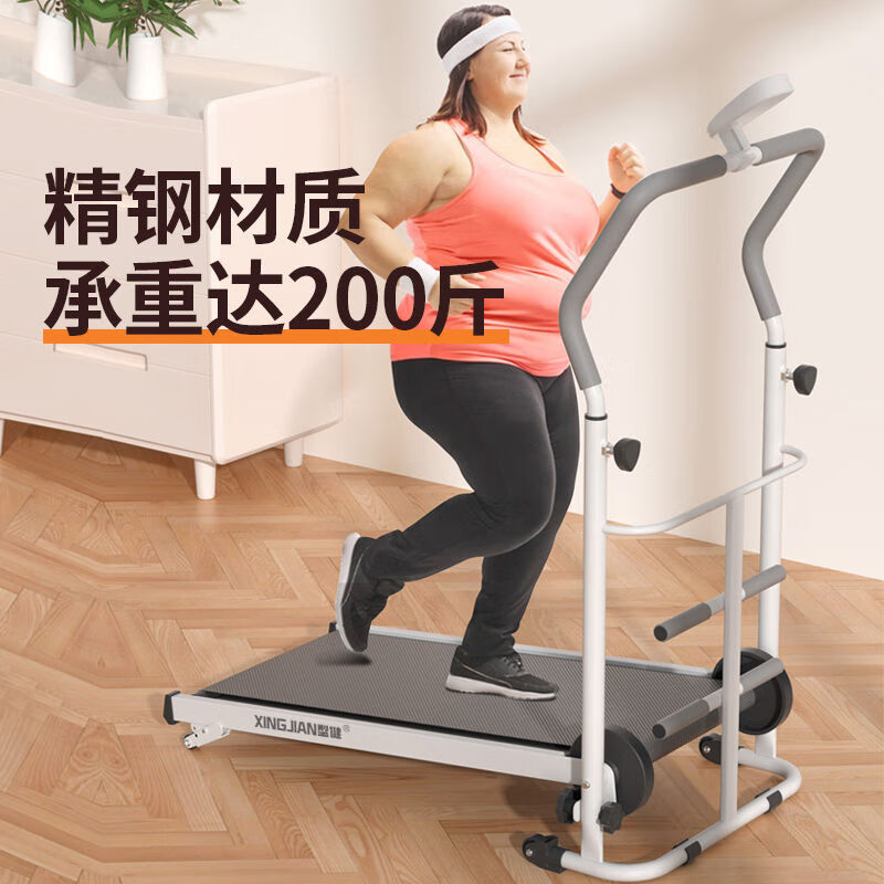 Unpowered self-discipline treadmill for home use small portable mini indoor silent folding mechanical walking machine fitness unpowered self-discipline treadmill gray