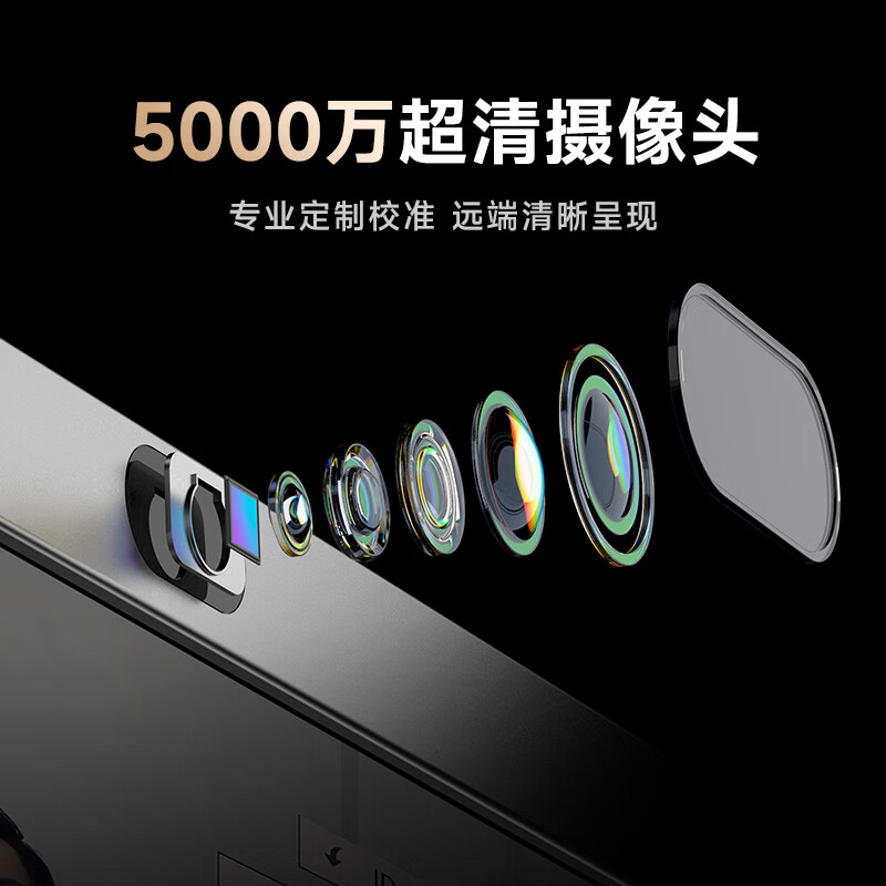 Haoli Intelligent Conference Tablet All-in-one 75-inch Touch TV Writing and Screen TV All-in-one Teaching and Education Mobile Multimedia School Whiteboard 75 Enterprise Edition Set