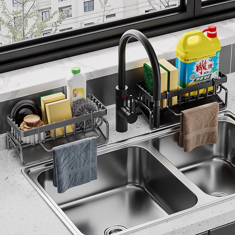 Kunfeng kitchen rack sink side rag drain basket wash basin sink sponge brush scouring pad countertop storage rack gun gray without towel bar