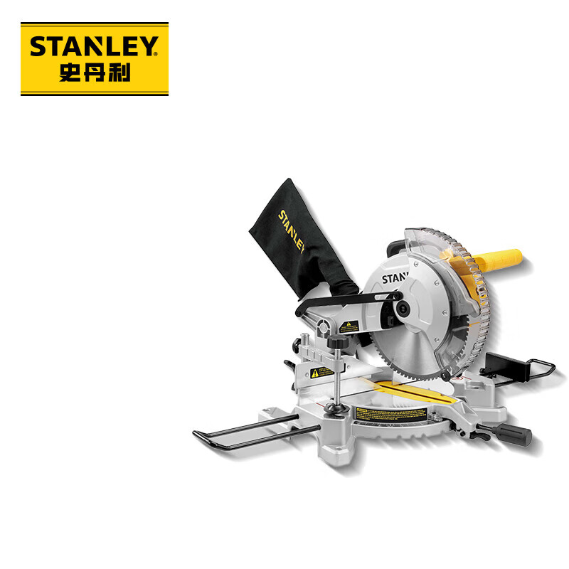 Stanley (STANLEY) high-precision aluminum sawing machine 1650W multi-function aluminum cutting machine miter saw SM16-A9