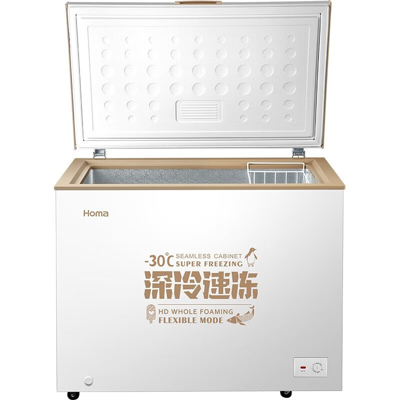 Omar 202 liter variable temperature freezer, first-class energy efficiency refrigeration and freezing, energy-saving and silent household horizontal small freezer, dark brown, length 910mm, width 555mm, height 847mm