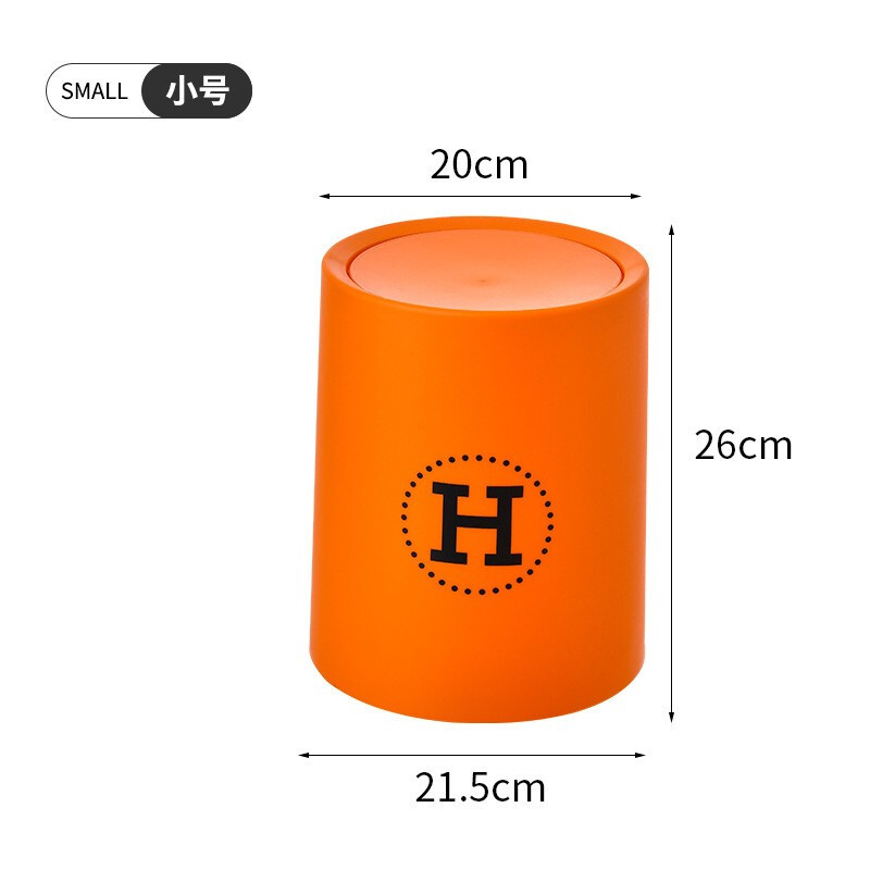 Yuerle Nordic style round double-layer trash can for home living room kitchen bathroom office bedroom large trash can Hermès Orange H 8L swing lid